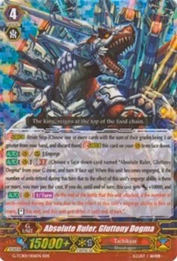 Absolute Ruler, Gluttony Dogma