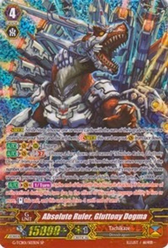 Absolute Ruler, Gluttony Dogma