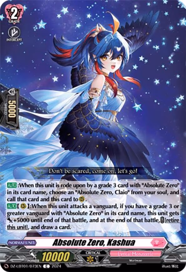 Absolute Zero, Kashua