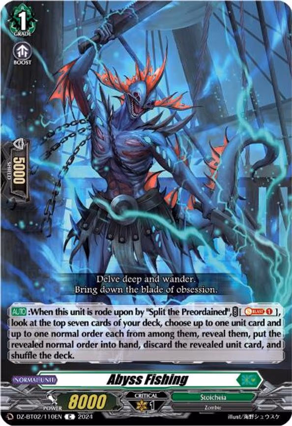 Abyss Fishing