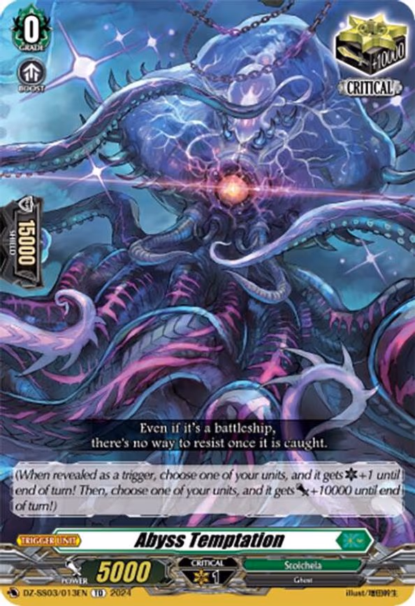 Abyss Temptation