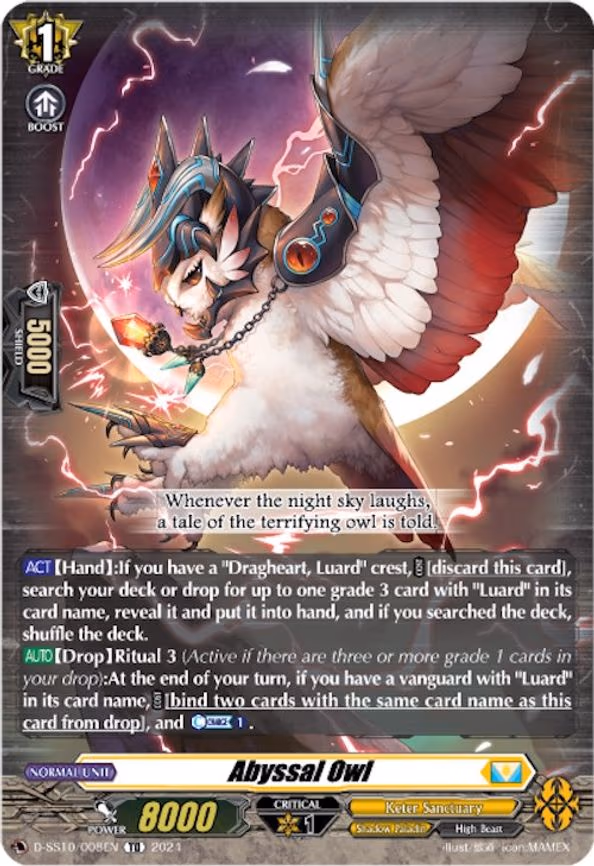 Abyssal Owl
