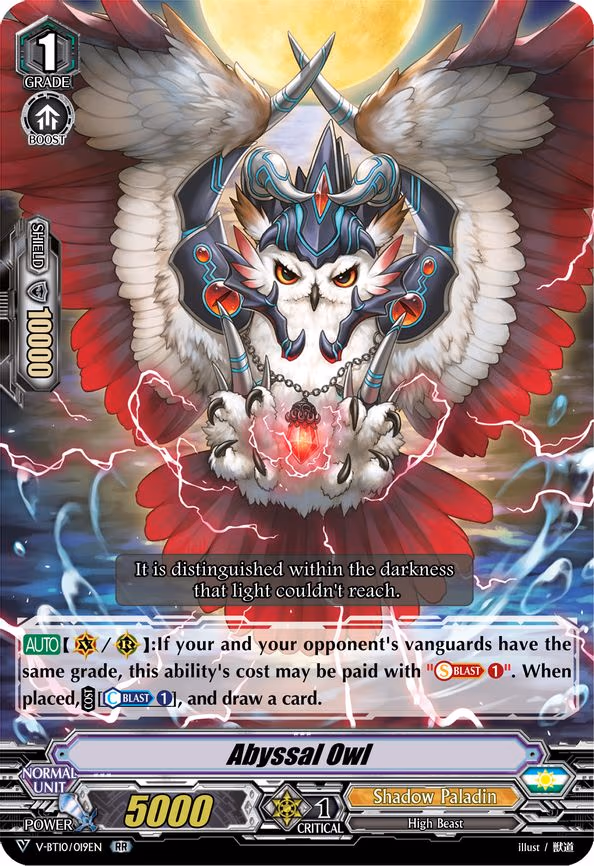 Abyssal Owl