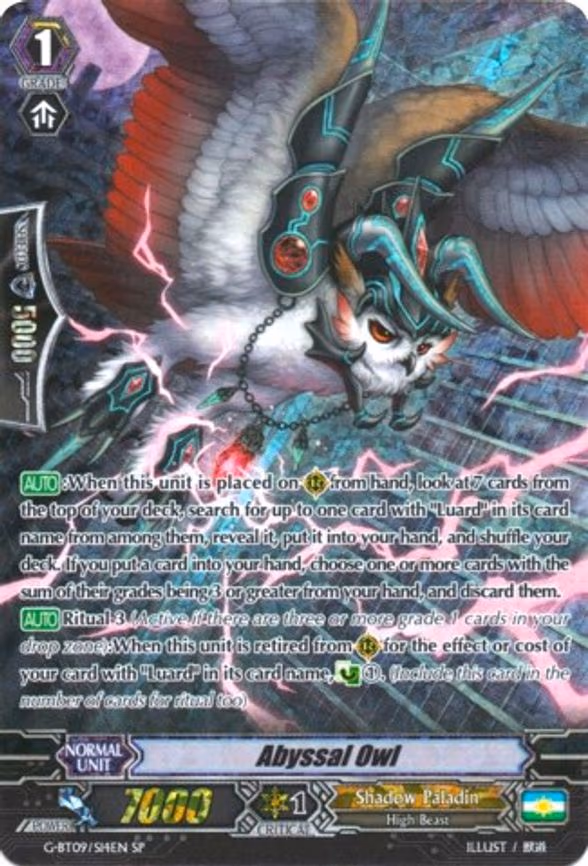 Abyssal Owl
