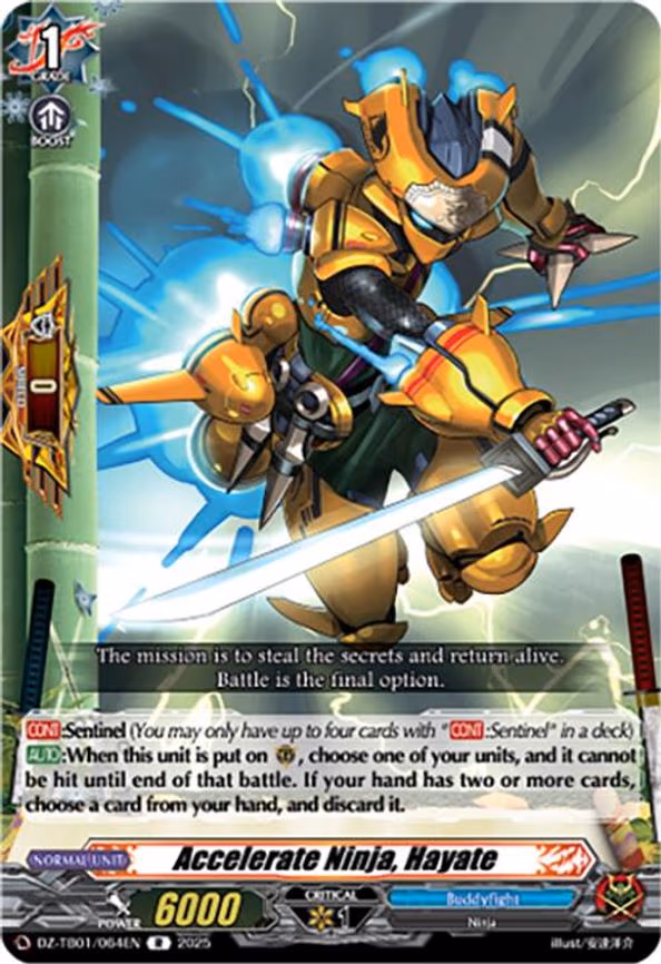 Accelerate Ninja, Hayate