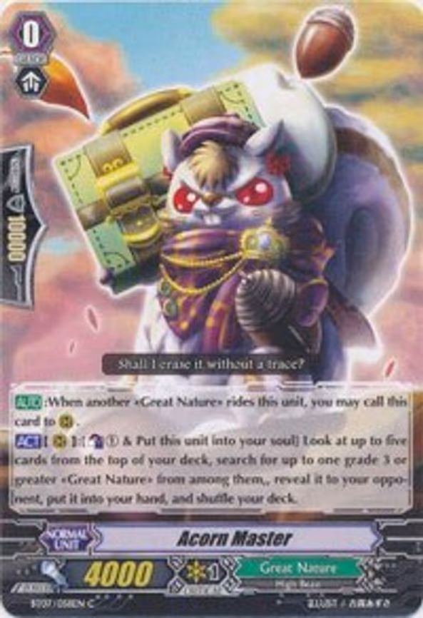 Acorn Master