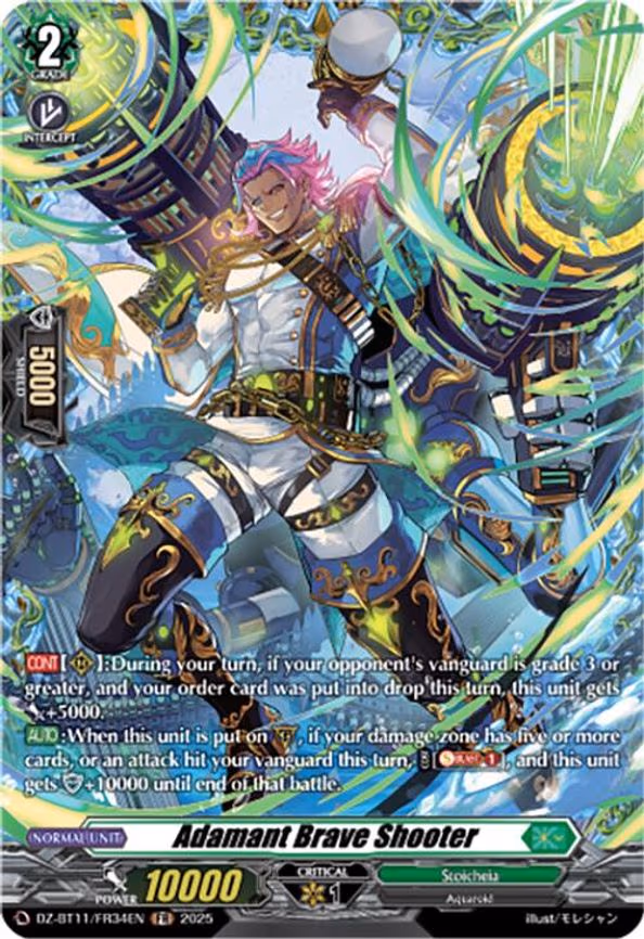 Adamant Brave Shooter