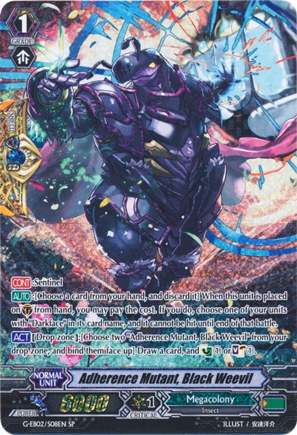Adherence Mutant, Black Weevil
