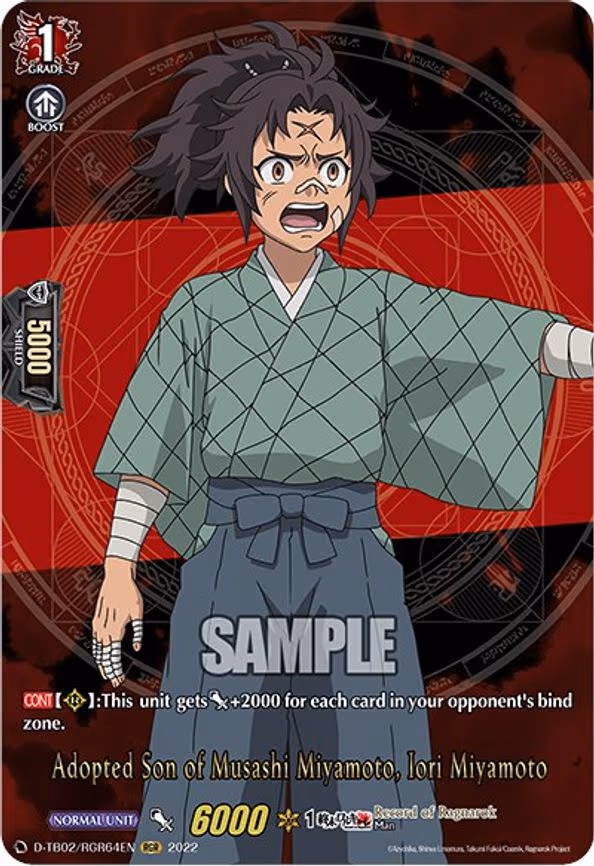 Adopted Son of Musashi Miyamoto, Iori Miyamoto