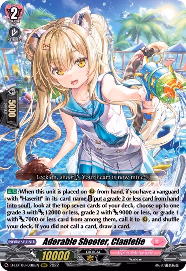 Adorable Shooter, Clanfelie