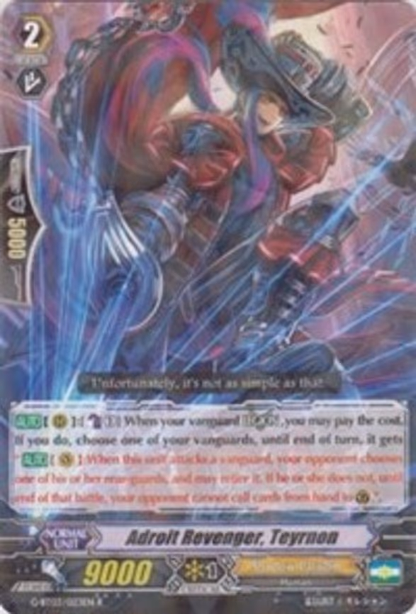 Adroit Revenger, Teyrnon