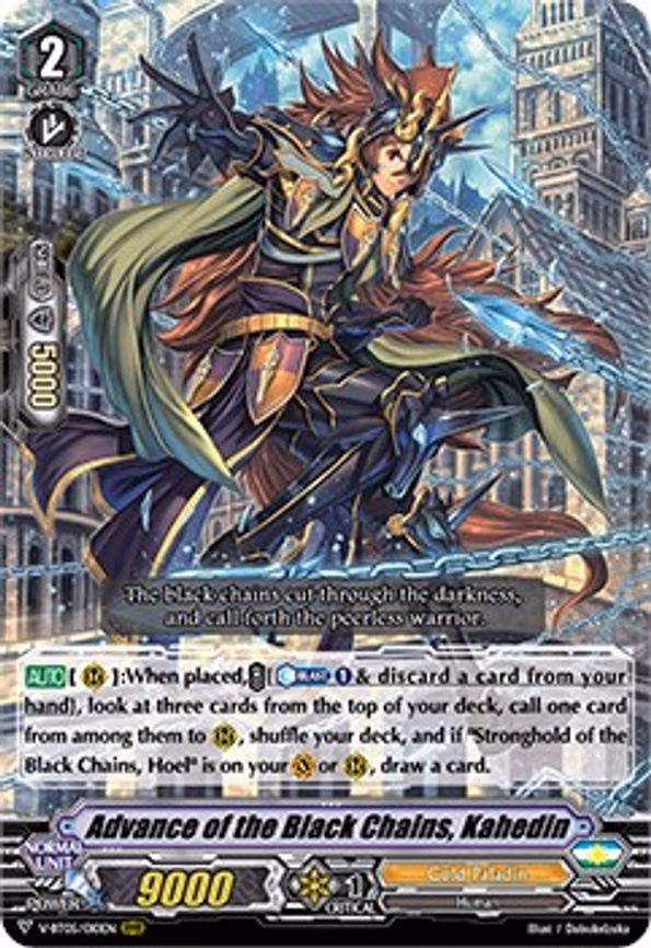 Advance of the Black Chains, Kahedin