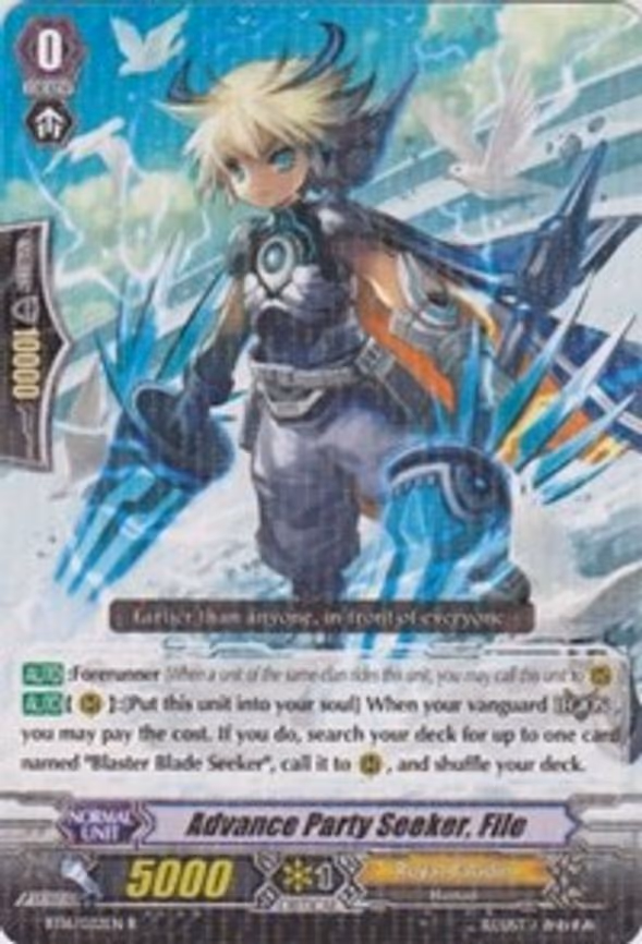Advance Party Seeker, File