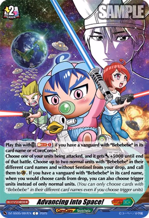 Advancing into Space! - C (DZ-SS05/097EN)