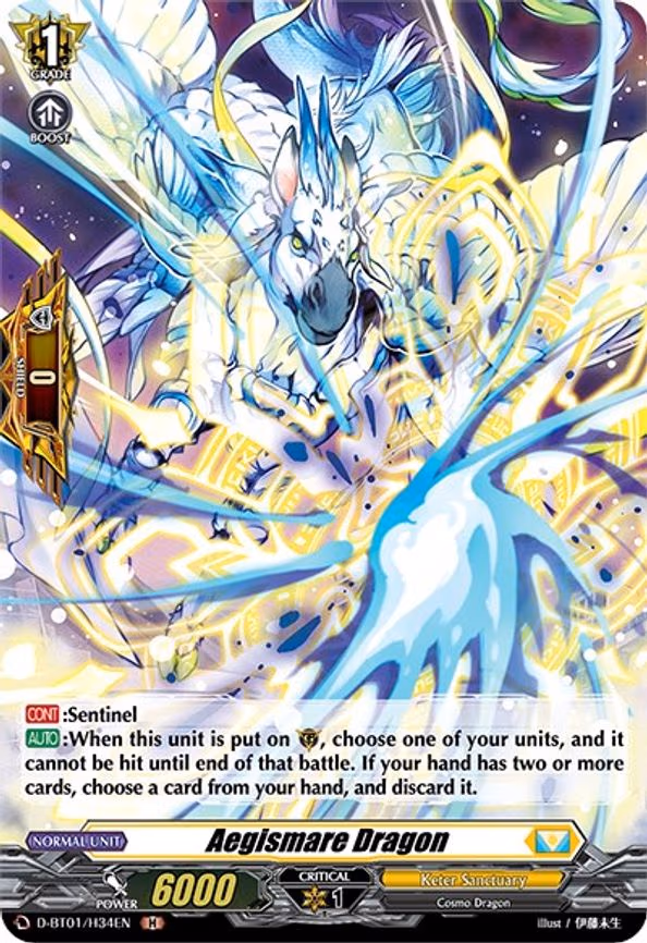 Aegismare Dragon (Holo)