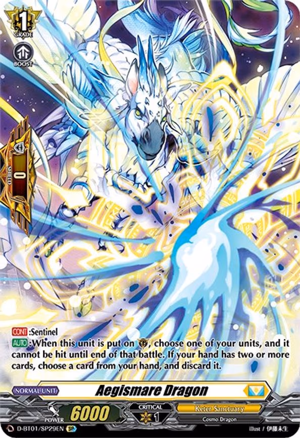 Aegismare Dragon