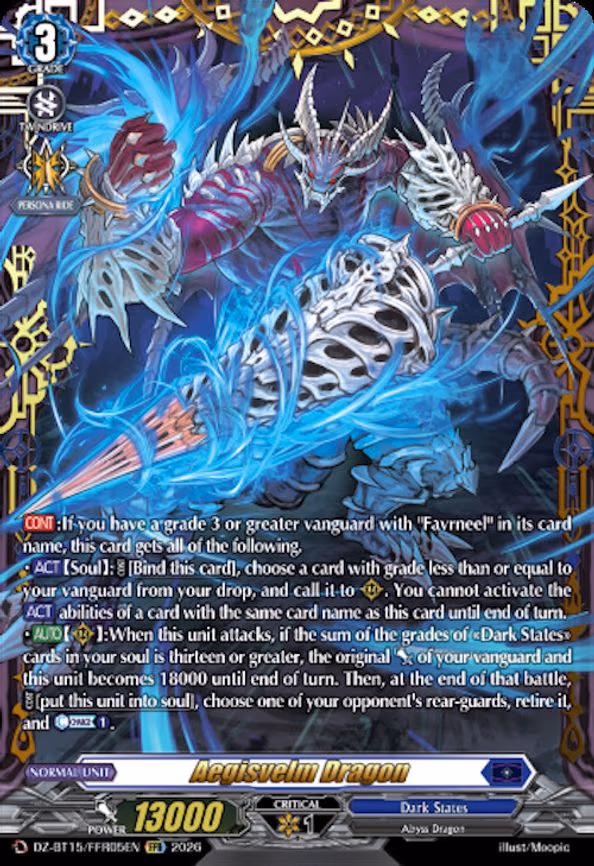 Aegisvelm Dragon - Double Frame Rare (DZ-BT15/FFR05EN)