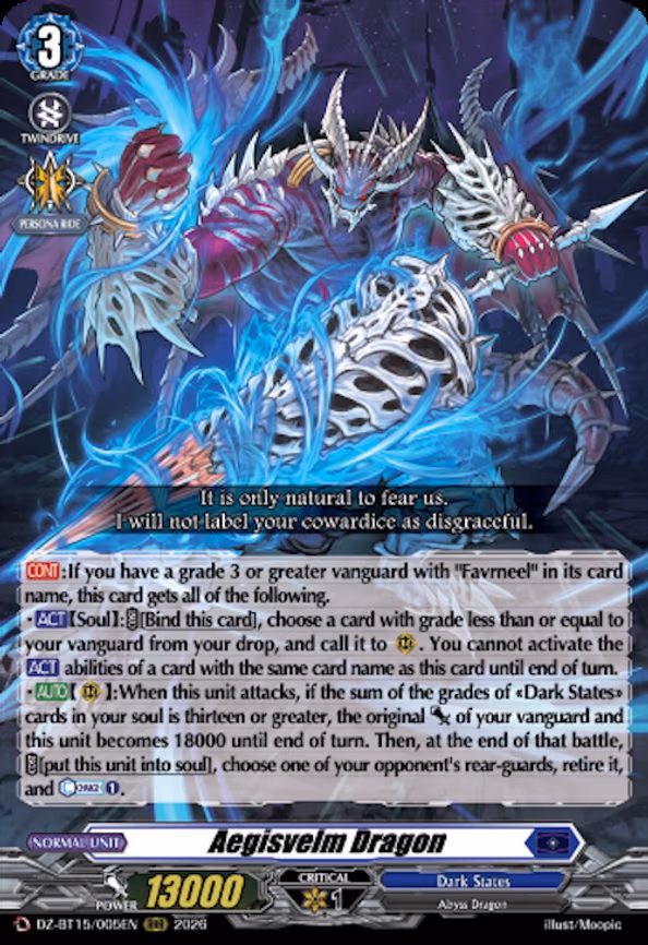 Aegisvelm Dragon - RRR (DZ-BT15/005EN)