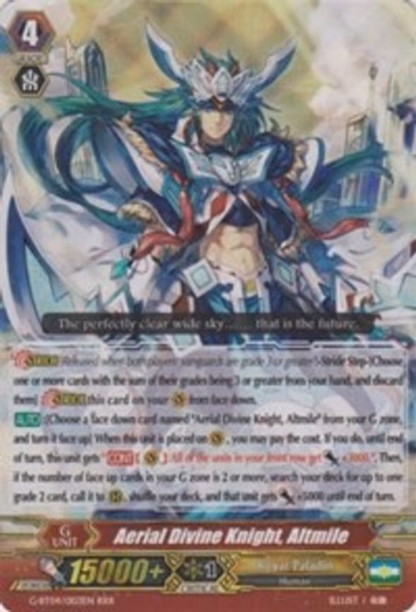 Aerial Divine Knight, Altmile