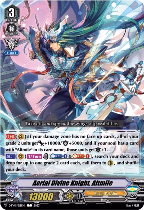Aerial Divine Knight, Altmile