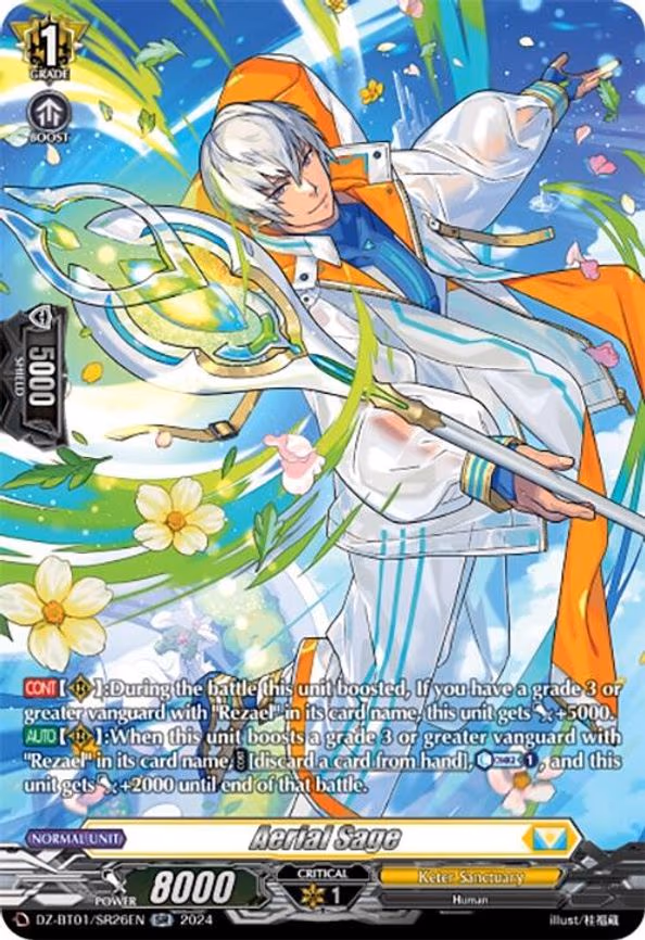 Aerial Sage
