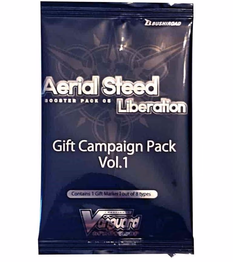 Aerial Steed Liberation: Gift Campaign Pack Vol.1
