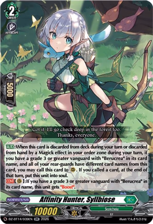 Affinity Hunter, Syllbiose