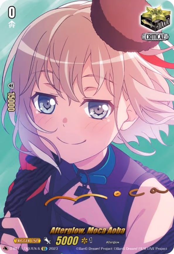 Afterglow, Moca Aoba (Signature)