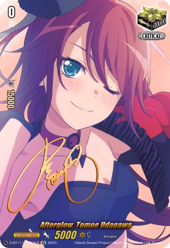 Afterglow, Tomoe Udagawa (Signature)