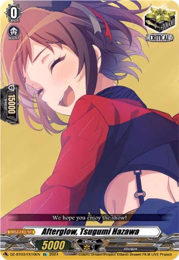 Afterglow, Tsugumi Hazawa
