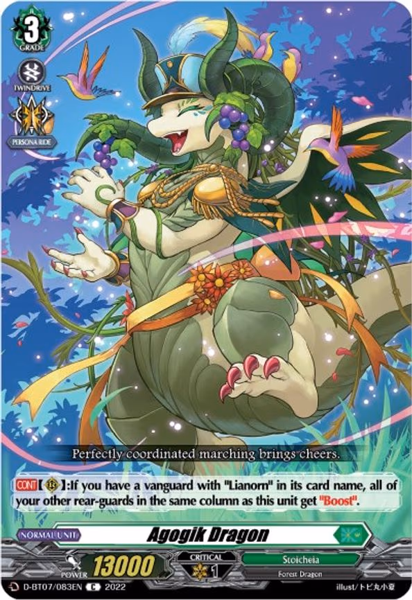 Agogik Dragon