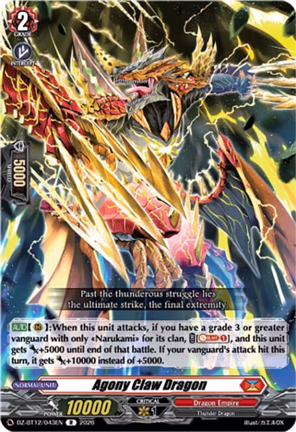 Agony Claw Dragon - R (DZ-BT12/043EN)
