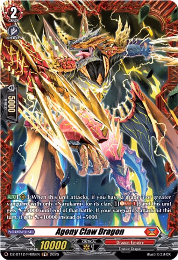 Agony Claw Dragon - Frame Rare (DZ-BT12/FR05EN)