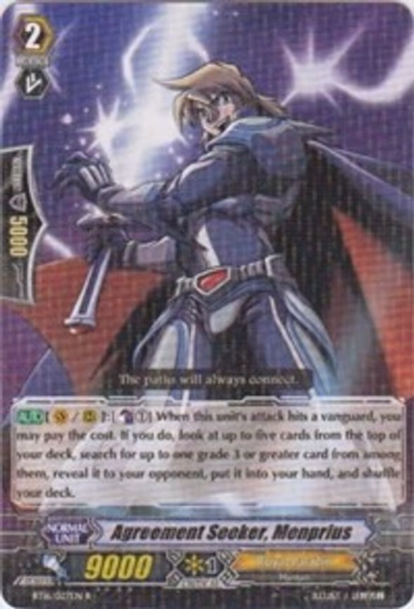 Agreement Seeker, Menprius