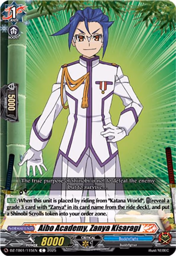 Aibo Academy, Zanya Kisaragi