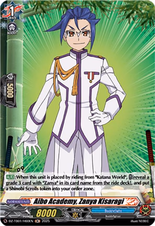 Aibo Academy, Zanya Kisaragi