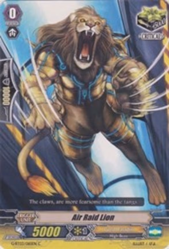 Air Raid Lion