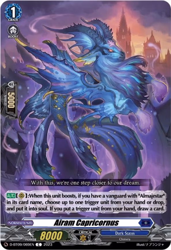 Airam Capricornus