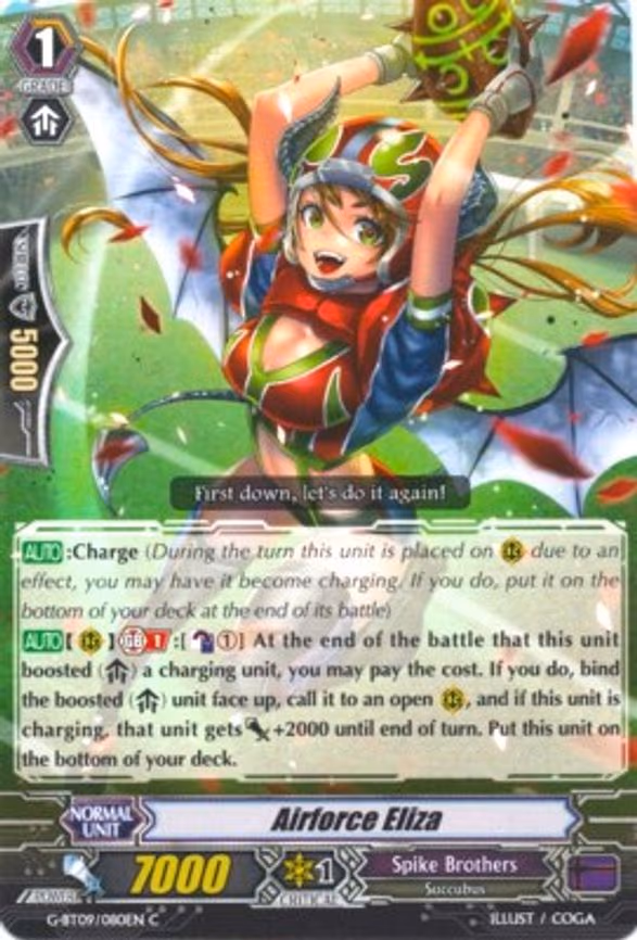 Airforce Eliza