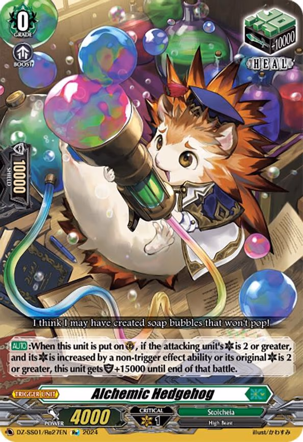 Alchemic Hedgehog