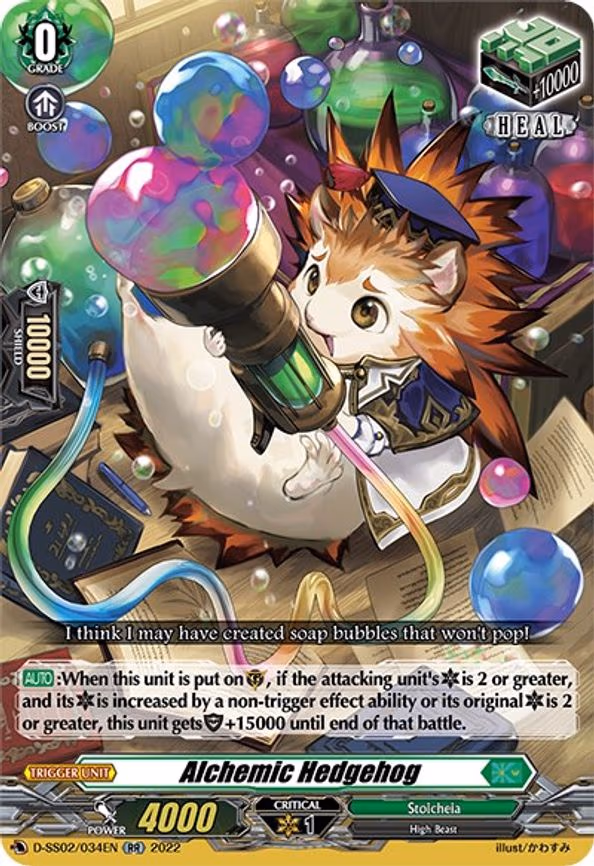 Alchemic Hedgehog