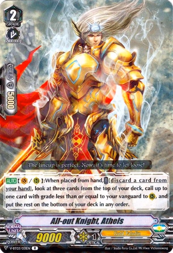 All-out Knight, Athels