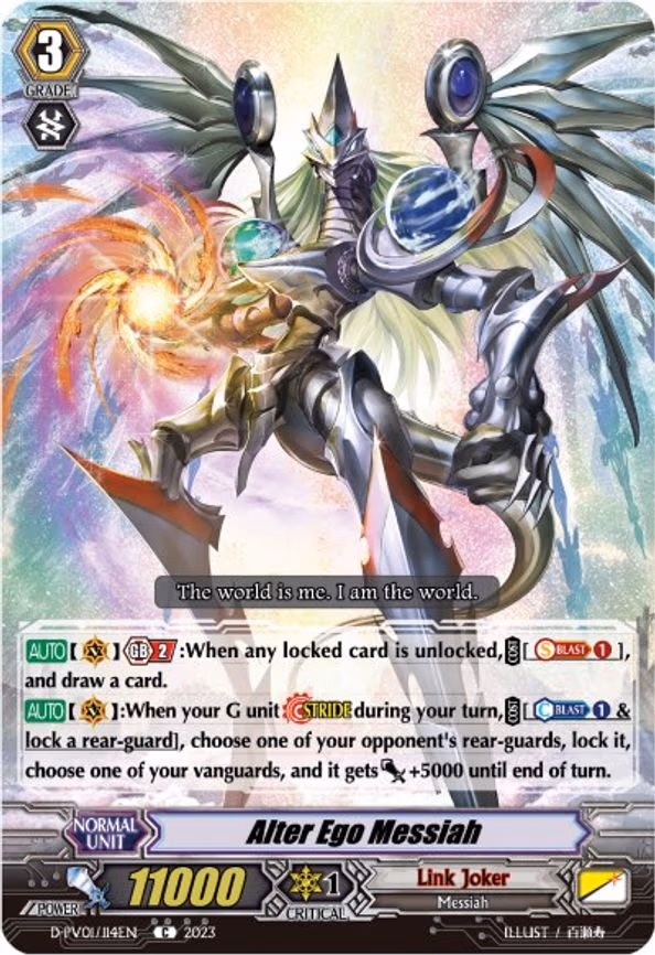 Alter Ego Messiah