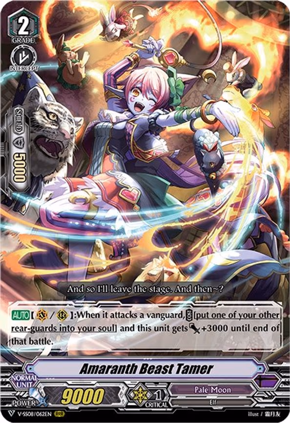 Amaranth Beast Tamer