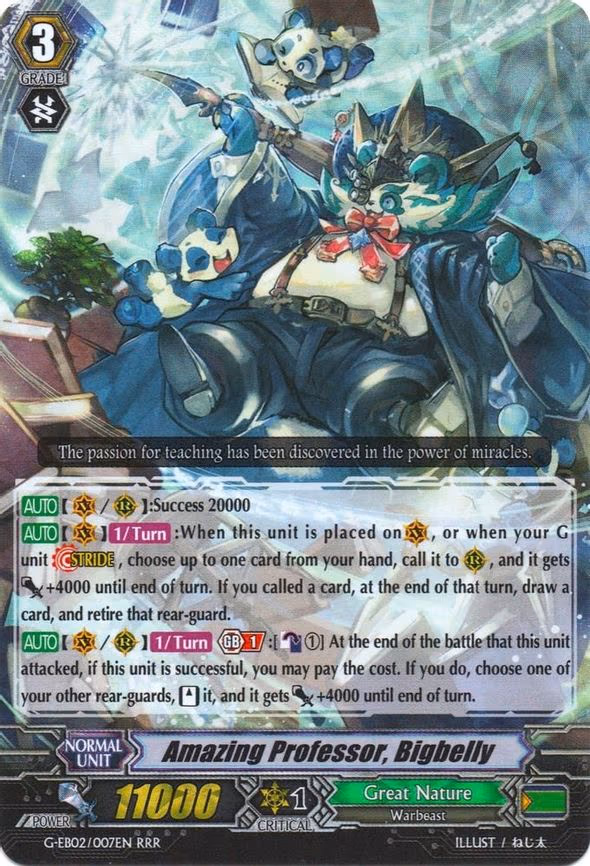 Amazing Professor, Bigbelly