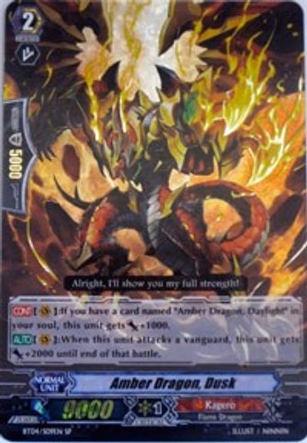 Amber Dragon, Dusk