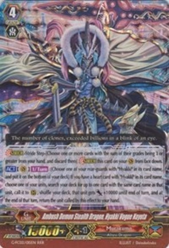 Ambush Demon Stealth Dragon, Hyakki Vogue Nayuta