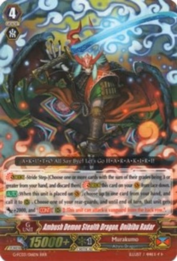 Ambush Demon Stealth Dragon, Onibibu Radar