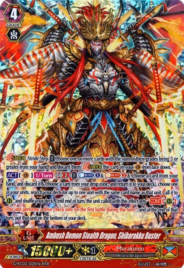 Ambush Demon Stealth Dragon, Shibarakku Buster