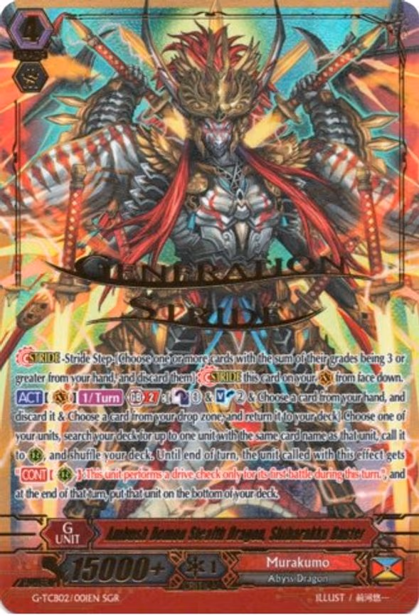 Ambush Demon Stealth Dragon, Shibarakku Buster